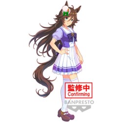 FIGURA MR. C.B UMAMUSUME...