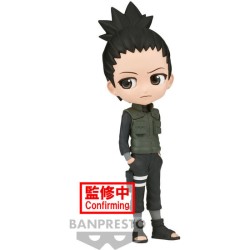 FIGURA NARA SHIKAMARU VER.A...