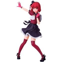 FIGURA KANA ARIMA OSHI NO...