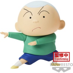 FIGURA MASAO-KUN KASUKABE...