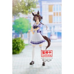 FIGURA VODKA UMAMUSUME...