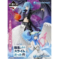 PACK ICHIBAN KUJI RIMURU...