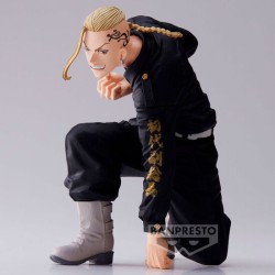 FIGURA KEN RYUGUJI DRAKEN...