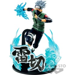 FIGURA HATAKE KAKASHI...