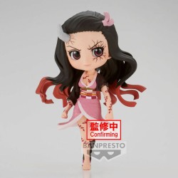 FIGURA NEZUKO VOL.7 KAMADO...