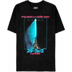 CAMISETA LASER STAR WARS