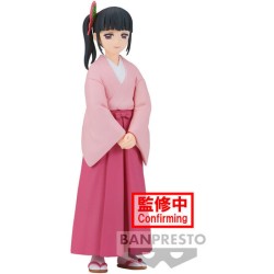 FIGURA KANAO TSUYURI DEMON...