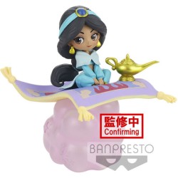 FIGURA JASMINE VER.B DISNEY...