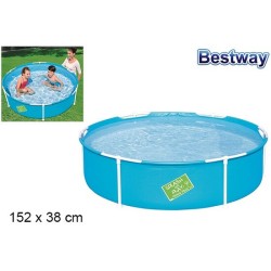 PISCINA INFANTIL FIRST...