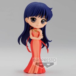 FIGURA PRINCESS MARS VER.B...